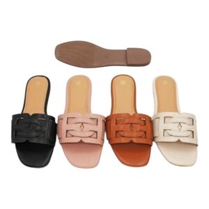 Chic Beige Slide Sandals